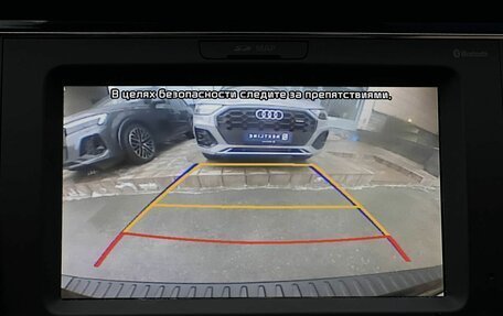 KIA Carnival III, 2019 год, 3 240 000 рублей, 19 фотография