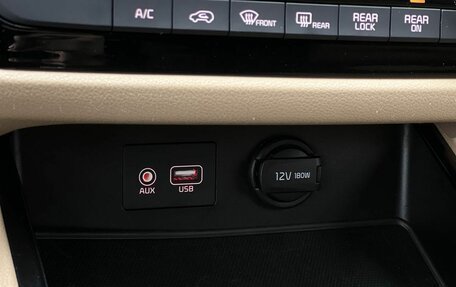 KIA Carnival III, 2019 год, 3 240 000 рублей, 26 фотография