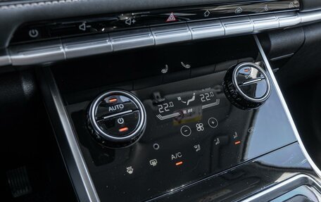 Chery Tiggo 8 I, 2021 год, 1 750 000 рублей, 14 фотография