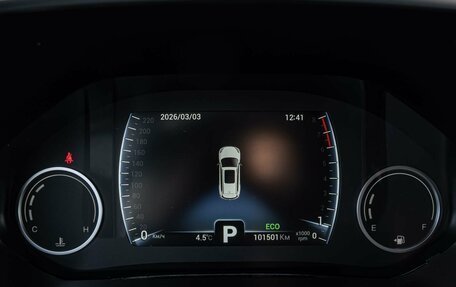 Chery Tiggo 8 I, 2021 год, 1 750 000 рублей, 12 фотография