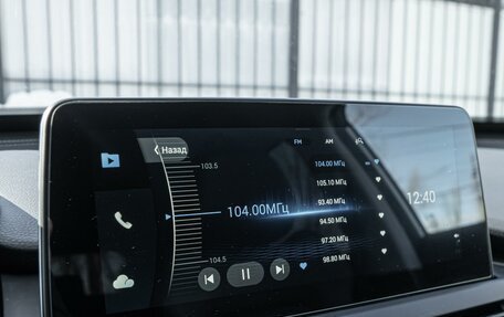 Chery Tiggo 8 I, 2021 год, 1 750 000 рублей, 13 фотография