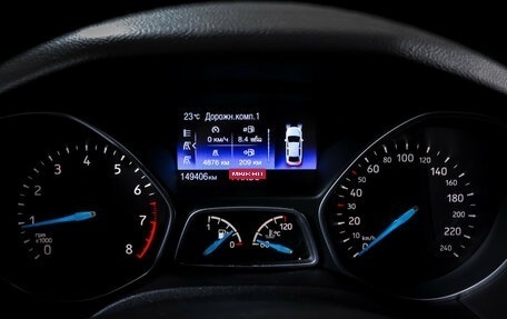 Ford Focus III, 2016 год, 1 149 000 рублей, 16 фотография