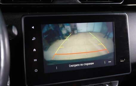 Renault Arkana I, 2019 год, 1 649 000 рублей, 18 фотография