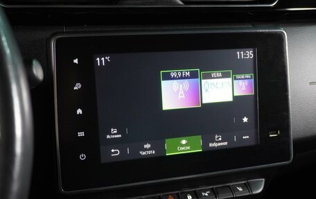 Renault Arkana I, 2019 год, 1 649 000 рублей, 17 фотография