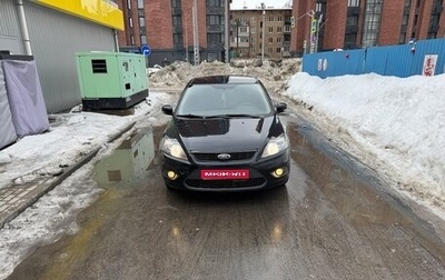 Ford Focus II рестайлинг, 2010 год, 370 000 рублей, 1 фотография
