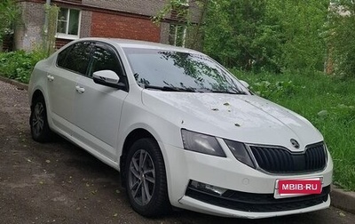 Skoda Octavia, 2018 год, 700 000 рублей, 1 фотография