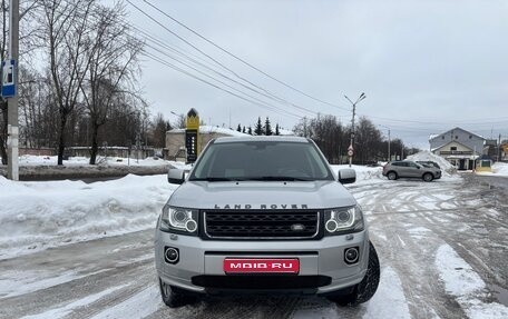 Land Rover Freelander II рестайлинг 2, 2012 год, 1 950 000 рублей, 1 фотография