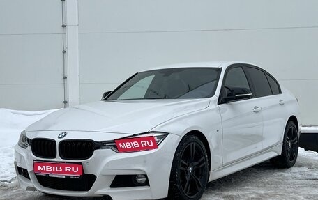 BMW 3 серия, 2015 год, 2 620 000 рублей, 1 фотография