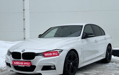 BMW 3 серия, 2015 год, 2 620 000 рублей, 1 фотография