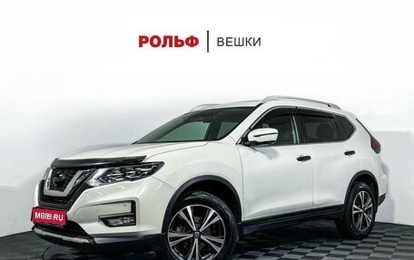 Nissan X-Trail, 2021 год, 2 597 000 рублей, 1 фотография