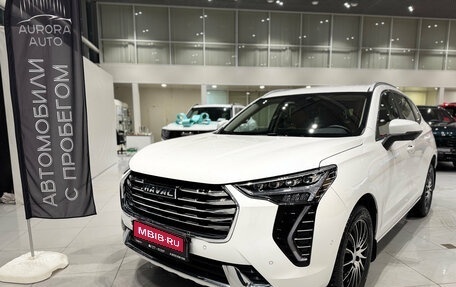 Haval Jolion, 2023 год, 1 990 000 рублей, 1 фотография