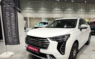 Haval Jolion, 2023 год, 1 990 000 рублей, 1 фотография