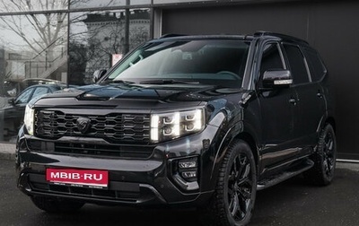 KIA Mohave I, 2021 год, 5 120 000 рублей, 1 фотография