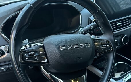 CheryExeed TXL, 2021 год, 1 640 000 рублей, 15 фотография