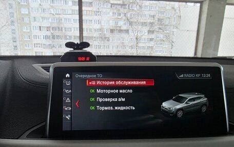 BMW X2, 2019 год, 3 800 000 рублей, 28 фотография