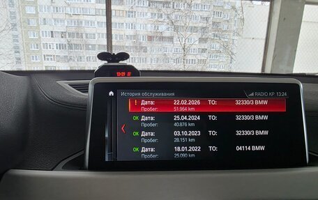 BMW X2, 2019 год, 3 800 000 рублей, 29 фотография