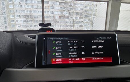 BMW X2, 2019 год, 3 800 000 рублей, 31 фотография