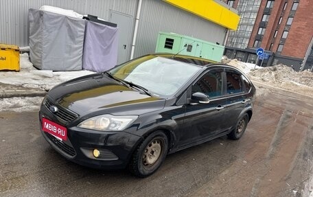 Ford Focus II рестайлинг, 2010 год, 370 000 рублей, 4 фотография