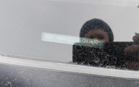 KIA Carens III (RP), 2009 год, 850 000 рублей, 17 фотография