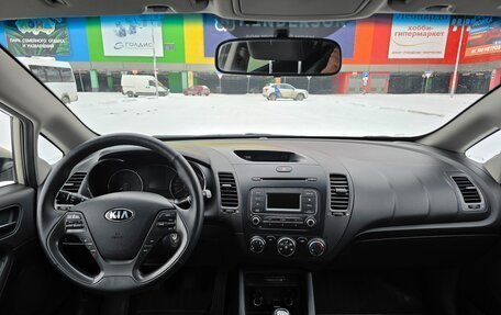 KIA Cerato III, 2014 год, 1 150 000 рублей, 13 фотография