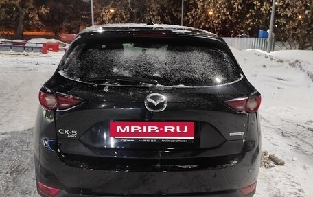 Mazda CX-5 II, 2021 год, 2 000 000 рублей, 6 фотография