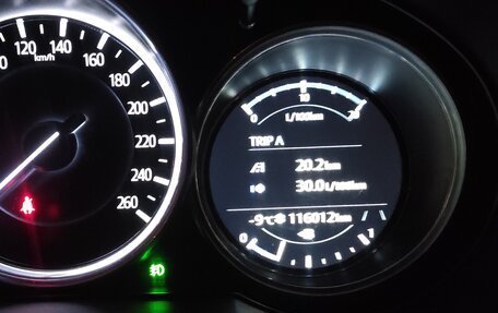 Mazda CX-5 II, 2021 год, 2 000 000 рублей, 11 фотография