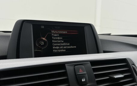 BMW 3 серия, 2015 год, 2 620 000 рублей, 21 фотография