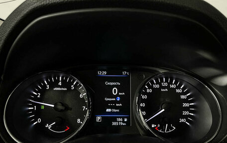 Nissan X-Trail, 2021 год, 2 597 000 рублей, 11 фотография