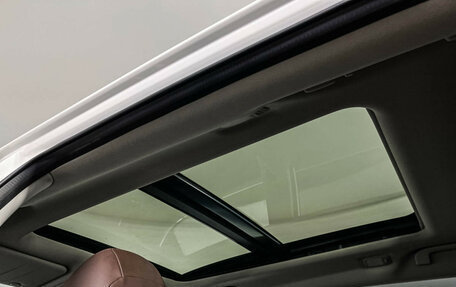 Nissan X-Trail, 2021 год, 2 597 000 рублей, 14 фотография