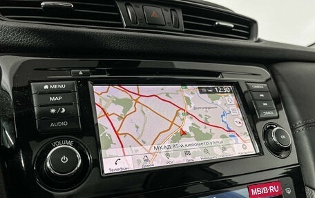 Nissan X-Trail, 2021 год, 2 597 000 рублей, 15 фотография