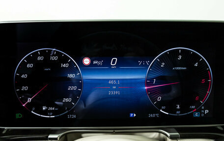 Mercedes-Benz S-Класс, 2020 год, 11 900 000 рублей, 12 фотография