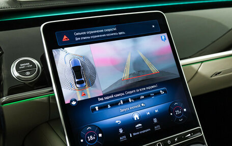 Mercedes-Benz S-Класс, 2020 год, 11 900 000 рублей, 22 фотография