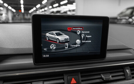 Audi A4, 2018 год, 3 160 000 рублей, 15 фотография