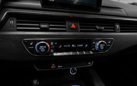 Audi A4, 2018 год, 3 160 000 рублей, 18 фотография