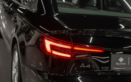 Audi A4, 2018 год, 3 160 000 рублей, 21 фотография