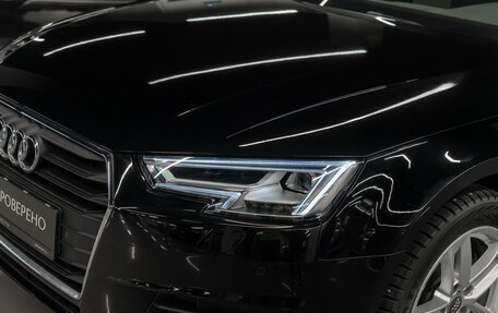 Audi A4, 2018 год, 3 160 000 рублей, 20 фотография