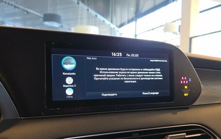 Hyundai Palisade I, 2021 год, 4 890 000 рублей, 15 фотография