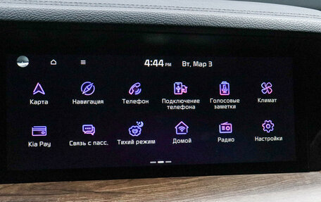 KIA Mohave I, 2021 год, 5 120 000 рублей, 26 фотография