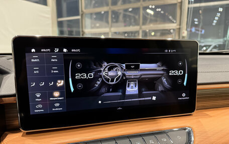Haval Jolion, 2023 год, 1 990 000 рублей, 22 фотография