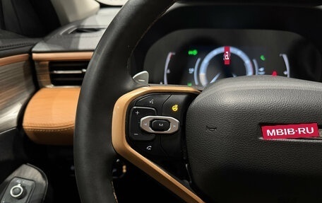 Haval Jolion, 2023 год, 1 990 000 рублей, 17 фотография