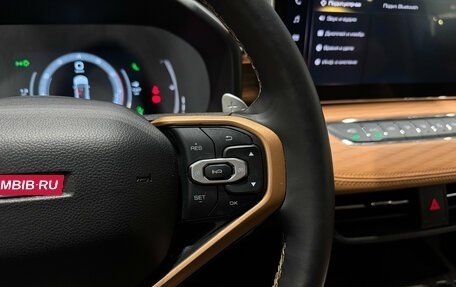 Haval Jolion, 2023 год, 1 990 000 рублей, 19 фотография