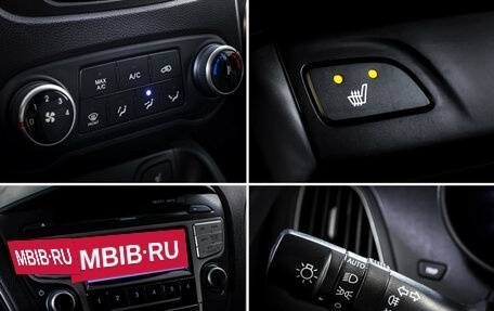 Hyundai ix35 I рестайлинг, 2013 год, 1 190 000 рублей, 17 фотография