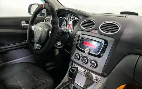 Ford Focus II рестайлинг, 2009 год, 597 000 рублей, 9 фотография