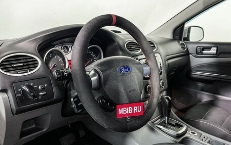 Ford Focus II рестайлинг, 2009 год, 597 000 рублей, 13 фотография