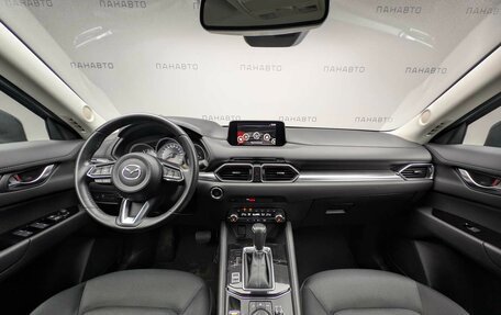 Mazda CX-5 II, 2019 год, 2 457 000 рублей, 13 фотография