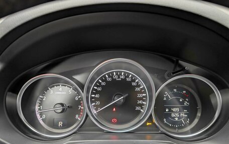 Mazda CX-5 II, 2019 год, 2 457 000 рублей, 15 фотография