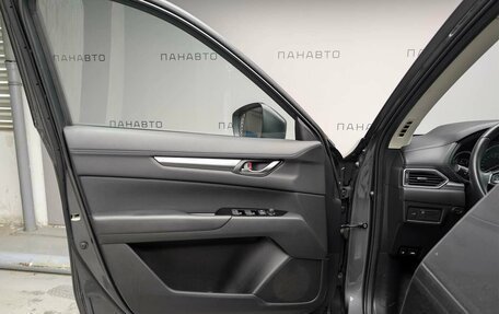 Mazda CX-5 II, 2019 год, 2 457 000 рублей, 7 фотография