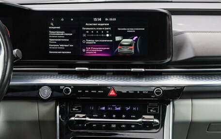 KIA Carnival, 2021 год, 4 400 000 рублей, 15 фотография