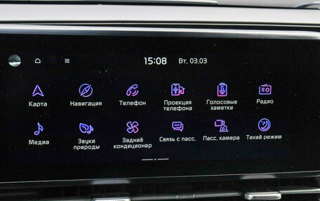 KIA Carnival, 2021 год, 4 400 000 рублей, 29 фотография