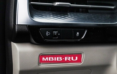 KIA Carnival, 2021 год, 4 400 000 рублей, 23 фотография